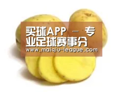 产品名称三